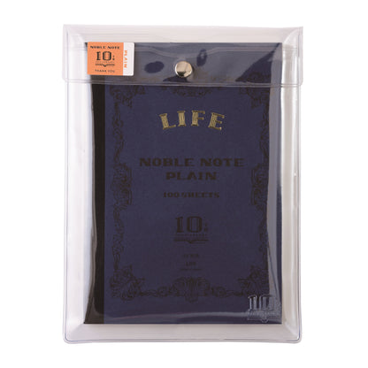 Limited Edition Noble Notebook Set - Plain