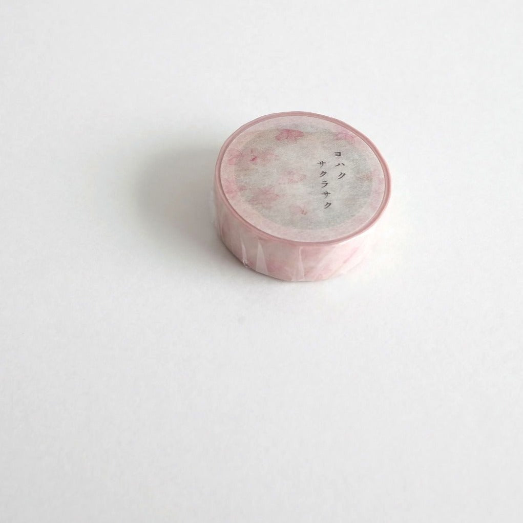 Yohaku Washi Tape - Cherry Blossom