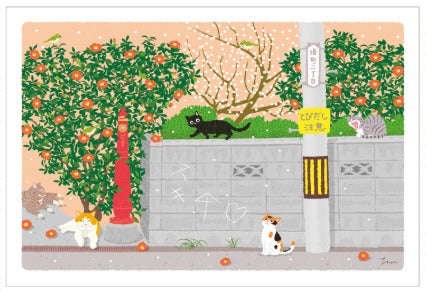 Traveling Cat Postcard - Winter / Meet Up