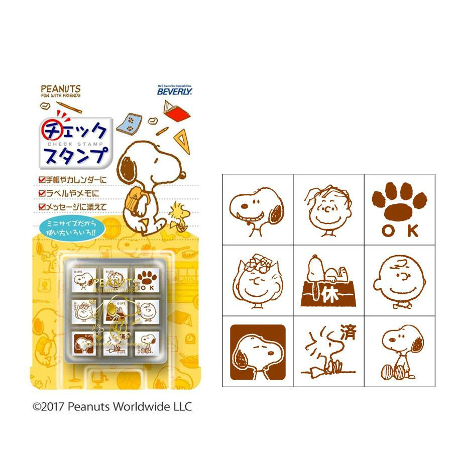 Snoopy Mini Rubber Stamp Set