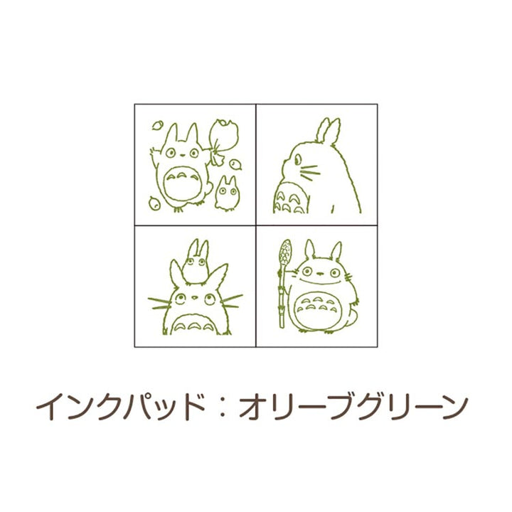 Totoro Mini Planner Rubber Stamp Set