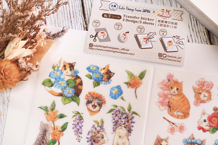 Print-on Stickers - Flower and Cat