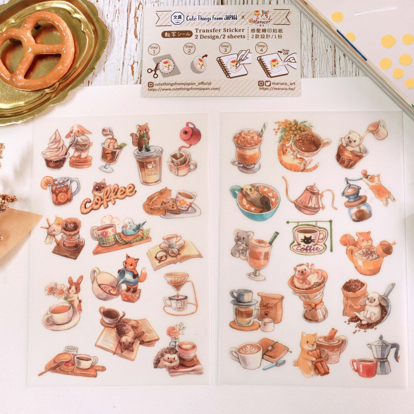 Print-on Stickers - Cafe Time