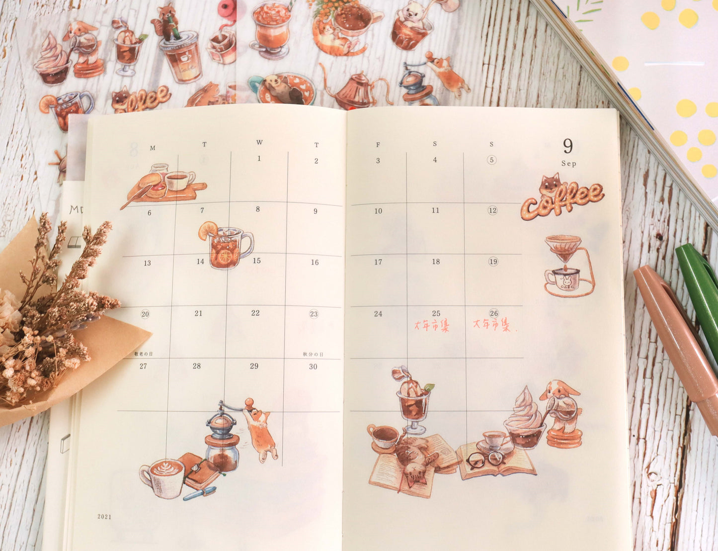 Print-on Stickers - Cafe Time