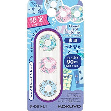 Limited Edition Donuts Seal Stamp Refill Stickers - Summer- Shells