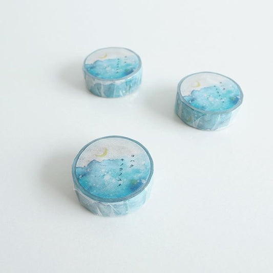 Yohaku / Washi Tape - Dream of Yesterday