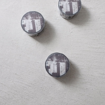 Yohaku / Washi Tape - Night Forest