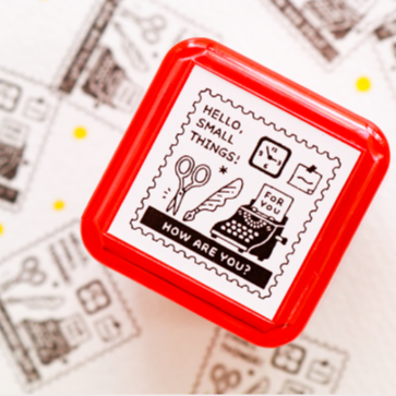 Rubber Stamp - Postage Stamp