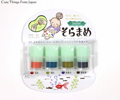 Soramame Stamp Ink - Kingyobachi