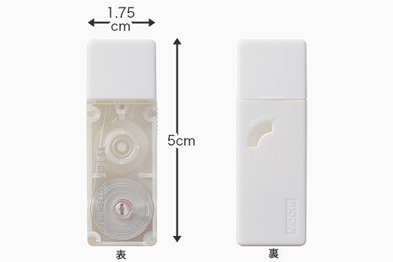 Correction Tape