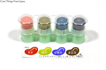Soramame Stamp Ink - Kingyobachi