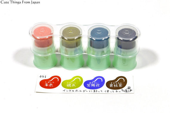 Soramame Stamp Ink - Kingyobachi