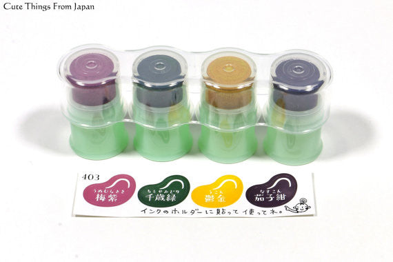 Soramame Stamp Ink - Amagasa