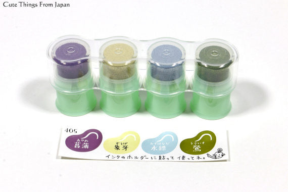 Soramame Stamp Ink - Kiriko