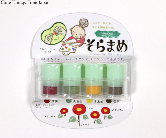 Soramame Stamp Ink - Tsubaki