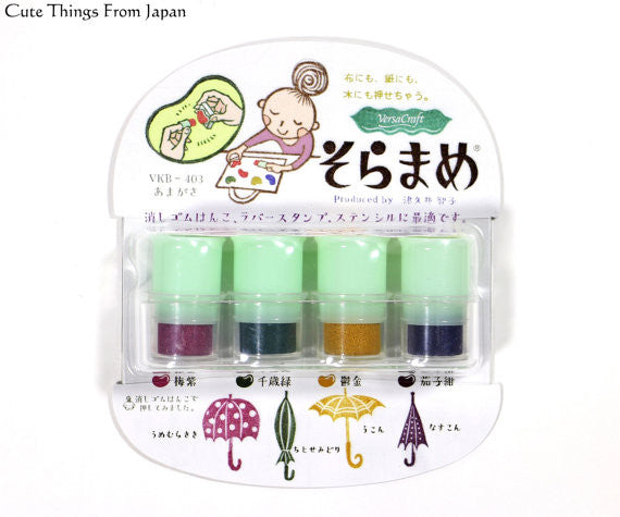 Soramame Stamp Ink - Amagasa