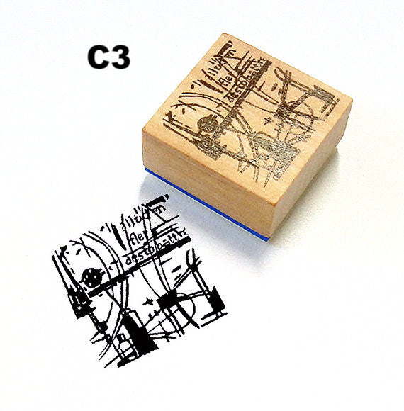 Chamil Garden Rubber Stamp - Cafe