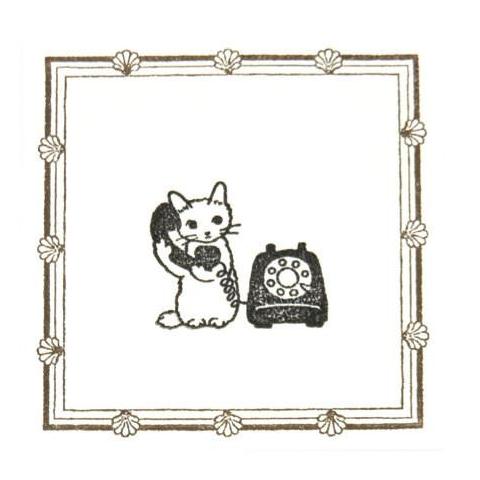 Cute Pottering Cat calling rubber stamp great for your letters and craft project.  Available at Cute Things from Japan.