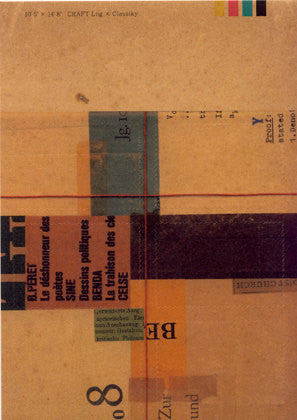 Collage Stamp Seal
