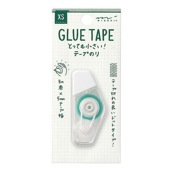 XS Glue Tape
