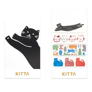 KITTA Portable Washi Tape - Cats