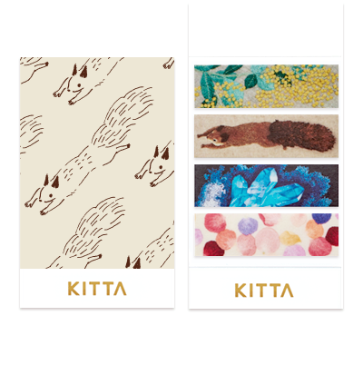 KITTA Stickers - Embroidery