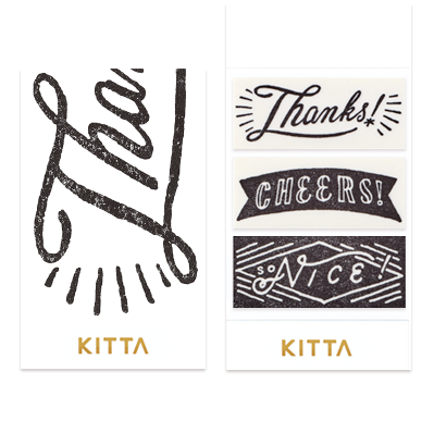 KITTA Stickers - Message