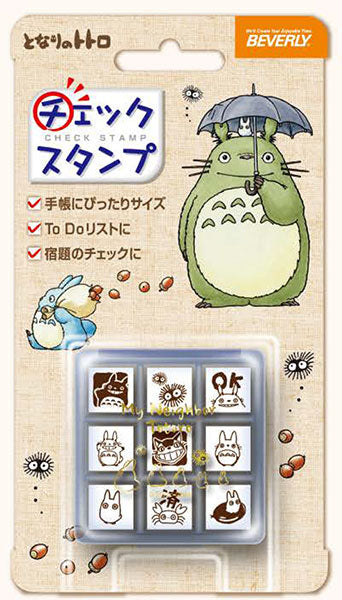 Totoro Planner Mini Rubber Stamp Set