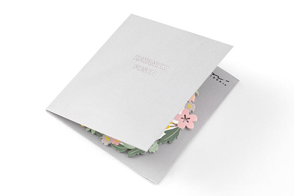 Die-cut Sticky Note - Botanical