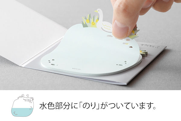 Die-cut Sticky Note - Swan