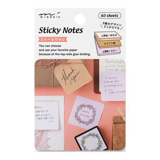 Round Sticky Notes - Spring