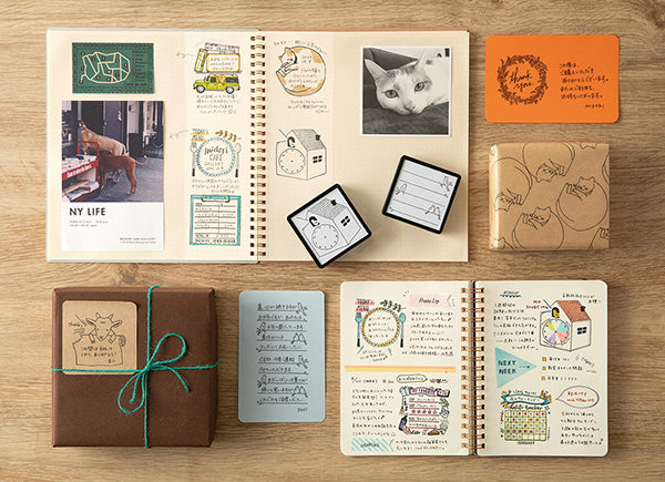Self-inked Planner Stamp - Meal Log
