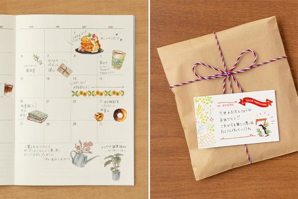 Print-on Stickers - Sweets