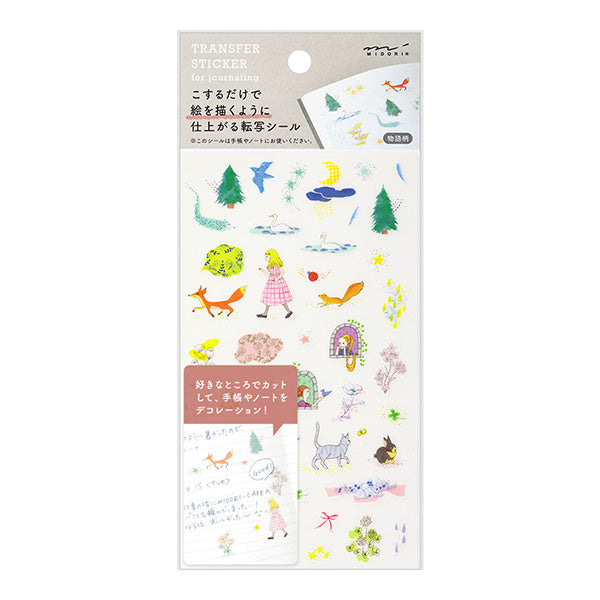 Print-on Stickers - Story