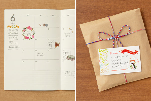Print-on Stickers - Flowers
