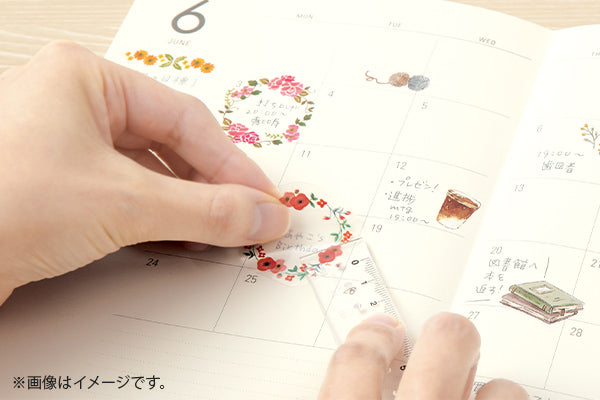 Print-on Stickers - Flowers