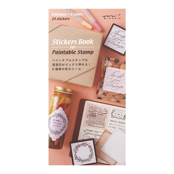 Square Label Stickers - Spring