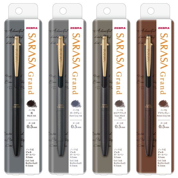 SARASA Grand - Vintage Colors