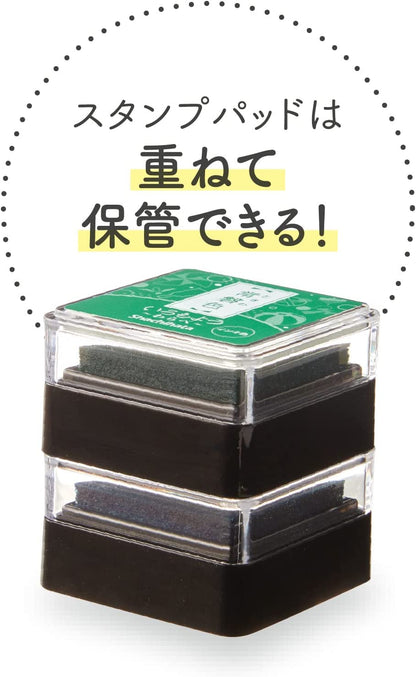 Mini Iromoyo Stamp Ink - Warabe