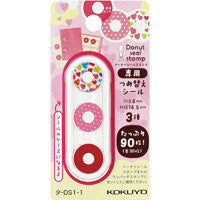 Donuts Seal Stamp Refill Stickers - Heart