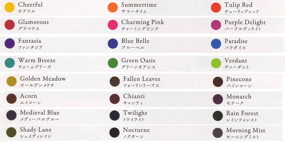 Versafine Clair Inkpads Tsukinekos Versa Fine Clair Stamp Pads 24 Colors 