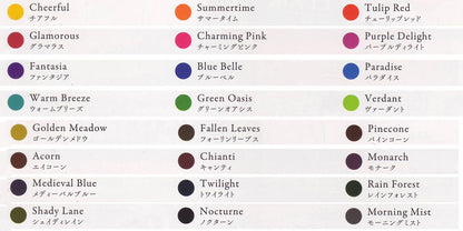 Versafine Clair Stamp Ink - Blue Belle