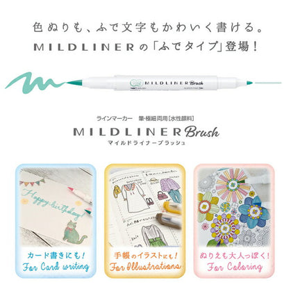 Zebra / Mildliner BRUSH - Shibu (5 Colors)