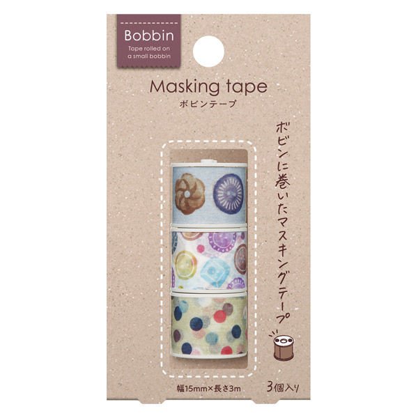 Bobbin Maker