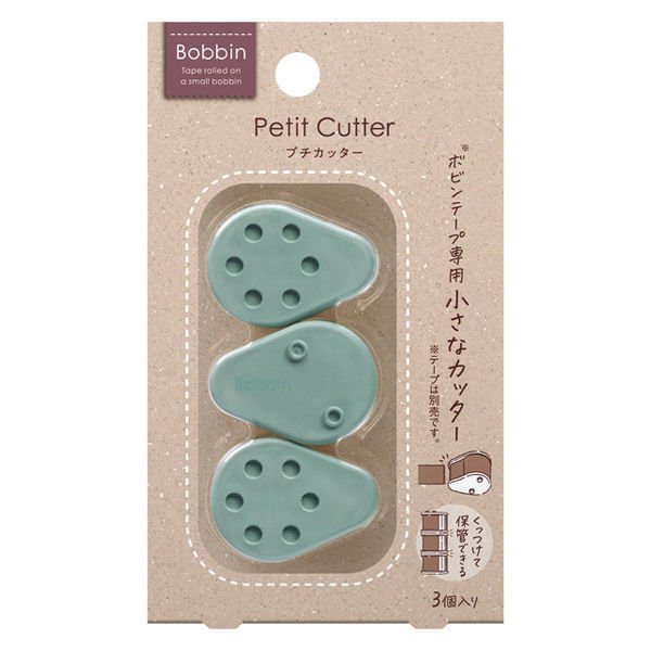 Bobbin Maker